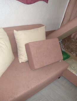 Zum Verkauf steht eine ECKSOFA mit Bettfunktion und 2 große BETTKASTEN in NEUWERTIG. ZUSTAND ! 150,00 Euro - Hamburg Altona