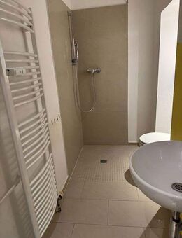 Provisionsfreie 2 Zimmer-Wohnung als Kapitalanlage oder zur Selbstnutzung - Düsseldorf