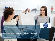 Modeberater (m/w/d) Vollzeit / Teilzeit - Brunnthal