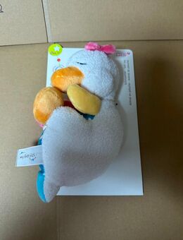 NICI Kuscheltier Gans Gilli schlafend 23cm - Seßlach