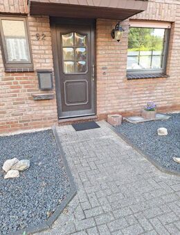 Eigenheim in bester Lage in Duisburg-Rahm (West), ideal für Familien mit Kindern - Duisburg