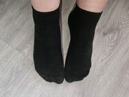 Sneaker Socken für Dich getragen - Recklinghausen Zentrum