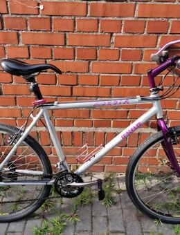 26 Zoll Swiss ALU FAHRRAD MONDIA Retro - Berlin Reinickendorf