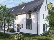 Exklusives Neubau-Reiheneckhaus mit großem Garten und Garage in begehrter Lage von Düsseldorf-Unterrath - Düsseldorf