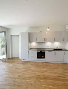 ZWEITBEZUG : 2-Zimmer-Wohnung in Flughafennähe - Hamburg
