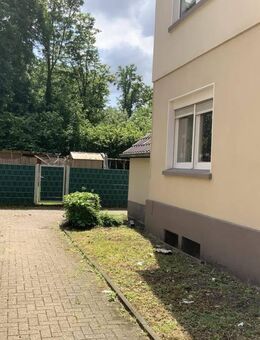 Zentral gelegene Wohnung in Gelsenkirchen-Erle zu vermieten! - Gelsenkirchen