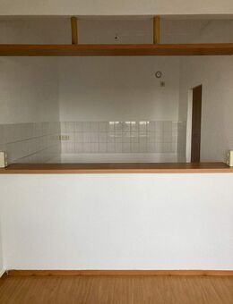 Wohnung sucht Familie! - Dessau-Roßlau