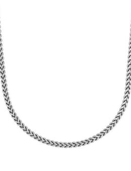 JOOP! Edelstahlkette