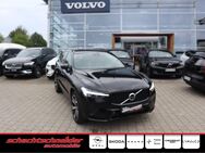 Volvo XC60, B4 D AWD R-Design 21Zoll, Jahr 2021 - Potsdam