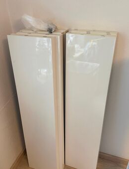 14x Wandregal Lack Hochglanz von Ikea - München Bogenhausen