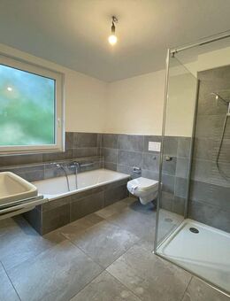 *hochwertige Wohnung*Tageslichtbad*Wanne*Dusche*Balkon*Gerschede* - Essen