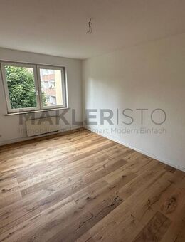 **Gemütliche 2-Zimmer-Wohnung mit EBK & Tageslichtbad in Engelsdorf** - Leipzig