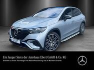 Mercedes EQE, 3504M AMG Premium HAL Memo, Jahr 2023 - Michelstadt