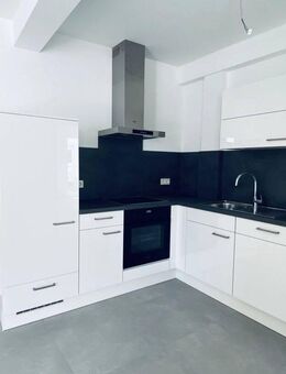Erstbezug! Moderne 2-Zimmer-Wohnung mit Terrasse, Garten & optionalem Stellplatz in Tawern - Tawern