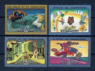 Briefmarken Rußland Sowjetunion UdSSR 1988 Zeichentrick Wolf und Hase 5798-5801 - Kronshagen