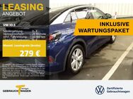 VW ID.5, ProPerf SPORT LM21 WÄRMEPUMPE, Jahr 2022 - Remscheid