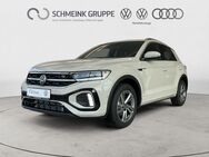 VW T-Roc, 1.5 TSI R-Line Allwetter, Jahr 2022 - Wesel