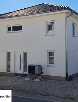 PREISSENKUNG! Einfamilienhaus-Neubau, mit perfekten Highlights & Exklusivität in 78564 Wehingen - Wehingen