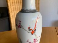 Chinesiche Vase, Handbemalt, 31 cm hoch - Hennef (Sieg)