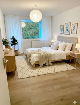 Licht. Luft. Lebensgefühl - modernisierte 2-Zimmer-Wohnung mit großem Balkon in Konstanz-Fürstenberg - Konstanz