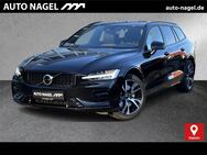 Volvo V60, B4 Plus Dark, Jahr 2023 - Hamm