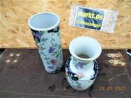 Vasen aus Japan - - Allgäu - TOM - München Maxvorstadt