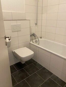 Gemütliche Etagenwohnung in Siegen mit familienfreundlicher Atmosphäre - Siegen (Universitätsstadt)