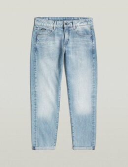 G-STAR Boyfriend-Jeans Kate Boyfriend mit authentischen Used Effekten