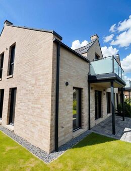 Erstbezug! Schöne Dachgeschoss-Neubauwohnung - Park und See vor der Tür! - Hamburg