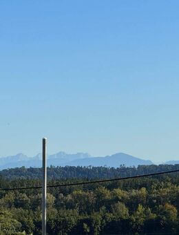 ... AIGNER - Quartier am Wintererhof - exzellente Neubauwohnung im 1.OG in gehobener Ausführung ... - Mühldorf (Inn)