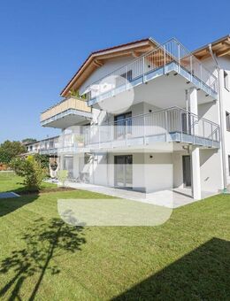 Exklusive Neubauwohnung mit großzügigem Balkon - Rosenheim