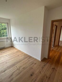 **Gemütliche 2-Zimmer-Wohnung mit EBK & Tageslichtbad in Paunsdorf** - Leipzig