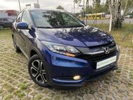 Honda HR-V Executive Automatik Pano Navi Sitzheizung. - Berlin