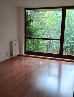 Stadtnah wohnen und dennoch im Grünen - Bochum