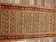 Antik Kurde Orient Teppich 1890 Geburt Persien Burg Kurdish Boteh Rug - Nürnberg