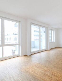 Stilvoll wohnen: Elegante Wohnung mit exklusiver Ausstattung, moderner Technik - Düsseldorf