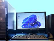 Komplett-PC mit Monitor, Maus, Tastatur, Windows 11 und LG Soundbar SJ3 - Rottach-Egern