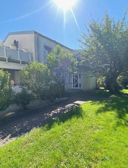 *PROVISIONSFREI !* 2 Zimmer- Eigentumswohnung mit traumhafter Terrasse in Düsseldorf- Hassels ! - Düsseldorf
