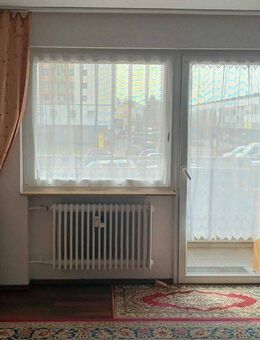 Zwei Zimmer Eigentumswohnung, 1 Stock, Kapitalanlage ! - Hanau (Brüder-Grimm-Stadt)