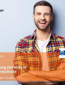 Bandführung (m/w/d) in Dauernachtschicht - Steinau (Straße, Brüder-Grimm-Stadt)