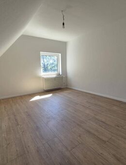 Klein, fein und charmant! 2-Zimmer mit offener Küche! - Duisburg