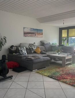Kapital schaffen, an die Zukunft denken. Derzeit vermietete Eigentumswohnung mit Balkon. - Köln