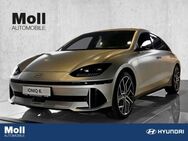 Hyundai IONIQ 6, 77kWh Unique-Paket Matt Gold Dig Außenspiegel, Jahr 2023 - Köln