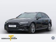 Audi A4 40 TFSI Q 2x S LINE MATRIX AHK VIRTUAL KAMERA - Herne