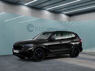 BMW X5, xDrive45e, Jahr 2020 - München