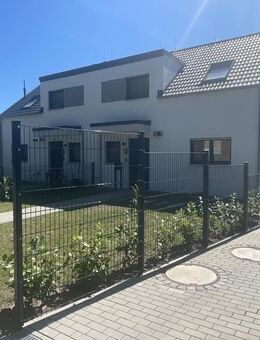 Ihr Traumhaus in Dornholzhausen: Ruhige Waldrandlage - Bad Homburg (Höhe)