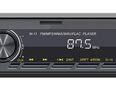 Autoradio mit Bluetooth SD USB AUX FÜR FAST ALLE AUTOS CAR RADIO in 12051