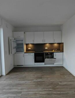 Stilvoll wohnen auf zwei Ebenen - Moderne 4 Zi. Maisonette mit Komfort & Charme in Fürth - Fürth