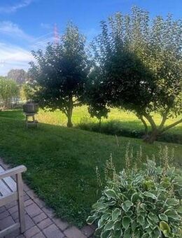 Idylle am Elbdeich: Wohnen & attraktives Vermietung-Konzept mit Top-Rendite - Hamburg