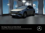 Mercedes EQA, 250 AMG FAHRASS ° MEMO AMBI, Jahr 2021 - Gießen